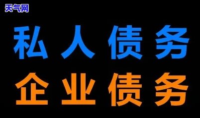 贵阳公司有哪些，贵阳地区公司大盘点，哪家最值得信？