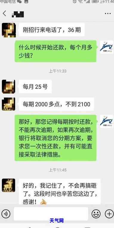 信用卡东州-信用卡东州是真的吗