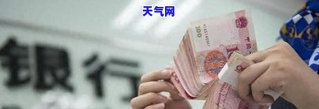 什么是信用卡员，深入了解：信用卡员的职责与工作流程