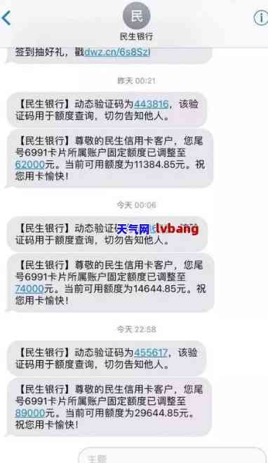 中行信用卡协商电话号码查询，如何联系中行信用卡客服进行协商？