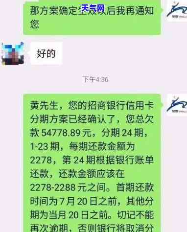 干信用卡工作怎么样？全面解析职业前景与挑战