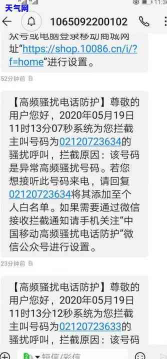 招商行信用卡-招商信用卡是总部还是当地支行?