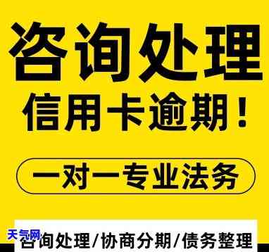 石景山信用卡-石景山信用卡电话