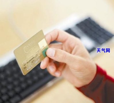 瓦房店信用卡垫还服务：专业、便捷，一站式解决还款难题！