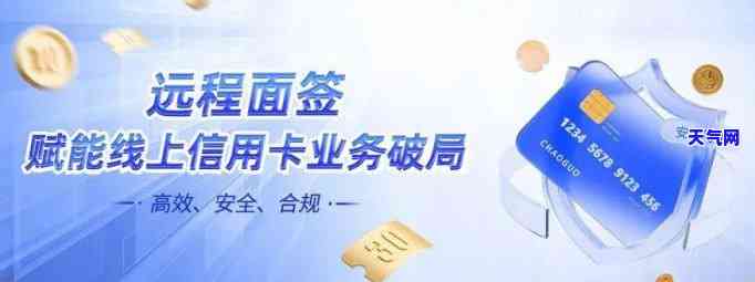 瓦房店信用卡垫还服务：专业、便捷，一站式解决还款难题！