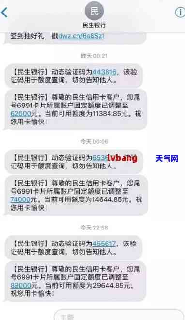 中信信用卡总行协商还款电话，如何与中信信用卡总行协商还款？联系电话在这里！