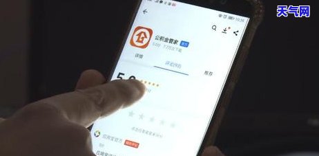 信用卡实名还款怎么还-信用卡实名还款怎么还款