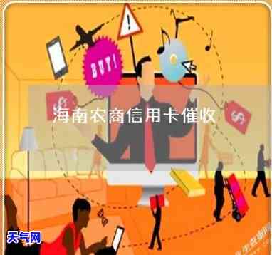 南信用卡加盟-我在南做信用卡经历