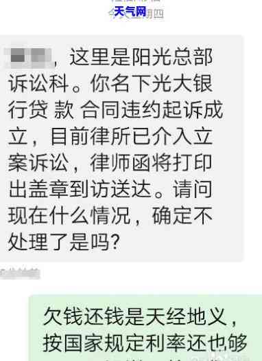 律师话术大全：实用模板与技巧