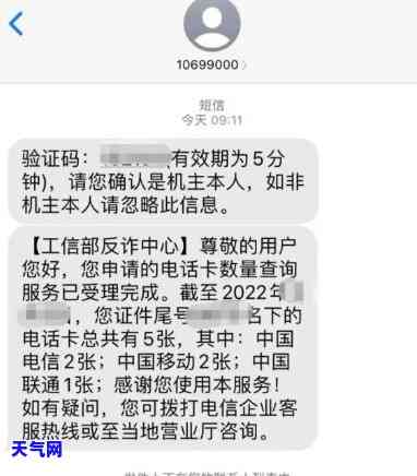 招行信用卡州电话号码，查找招行信用卡州电话号码？在这里找到！