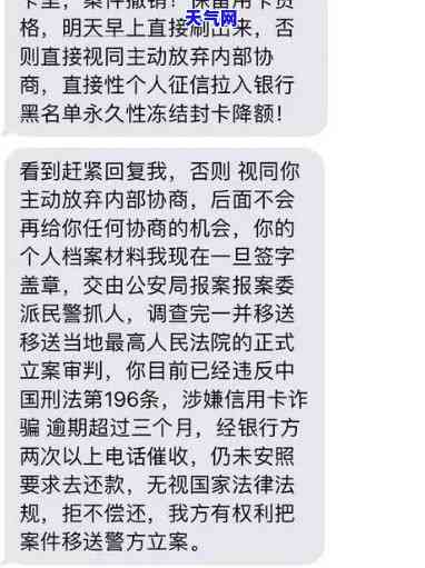 深圳建行信用卡电话号码，查询深圳建行信用卡电话号码，轻松解决逾期还款问题