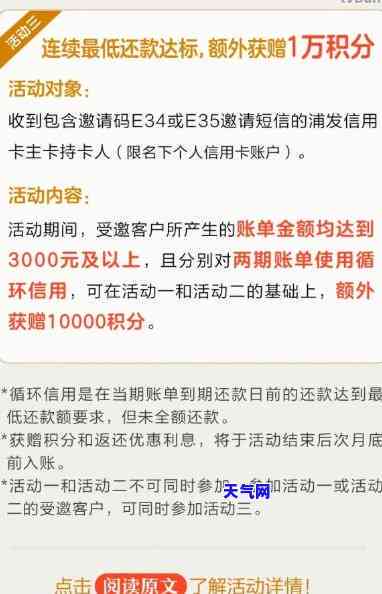 波信用卡取现代还-波信用卡取现代还款怎么取