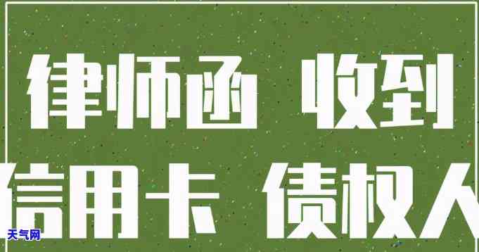 银行信用卡晚还一个月算二次逾期吗？影响及解决方法