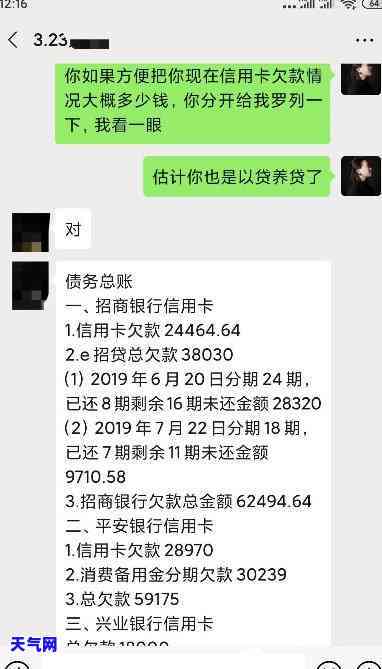 我已经还清信用卡欠款卡片怎么还是不能用，已还清信用卡欠款，为何卡片仍无法使用？