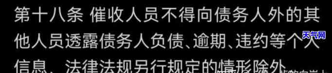 法务部是做什么的，揭秘法务部：他们究竟是做什么的？