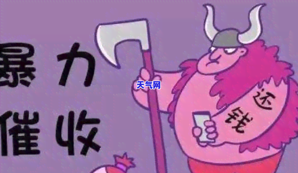 做信用卡工作：需要好的口才吗？