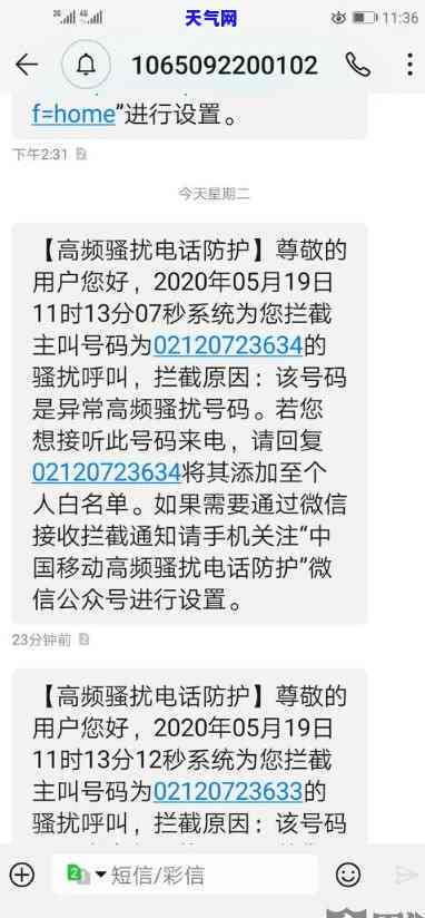 投诉邮政信用卡有用吗，询问：投诉邮政信用卡是否有效？