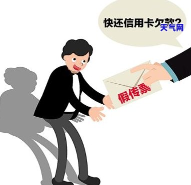 信用卡不难做-做信用卡怎么样