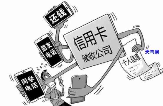 信用卡犯法么，解析信用卡：合法还是违法？