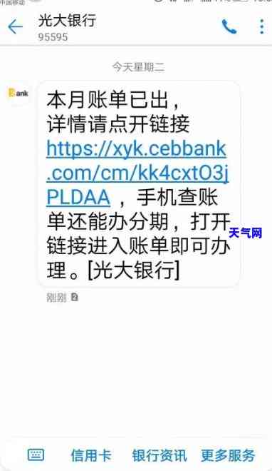 跟信用卡协商打哪个电话，如何与银行协商信用卡问题？拨打这个电话即可！