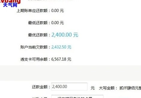 与工商银行信用卡协商，如何与工商银行信用卡协商还款？