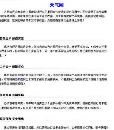 信用卡协商减免账单怎么算，信用卡账单协商减免计算方法详解