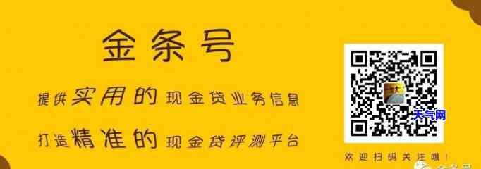 能代还信用卡的口子，找口子？这些能代还信用卡的平台值得你关注！