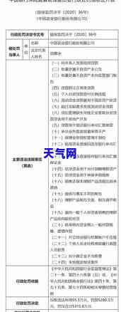 农行手机银行还农行信用卡，方便快捷：用农行手机银行偿还农行信用卡