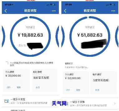 建行的信用卡分期，轻松购物，无忧还款：建行信用卡分期详解