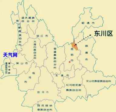 东川代还信用卡的地方-东川代还信用卡的地方在哪里