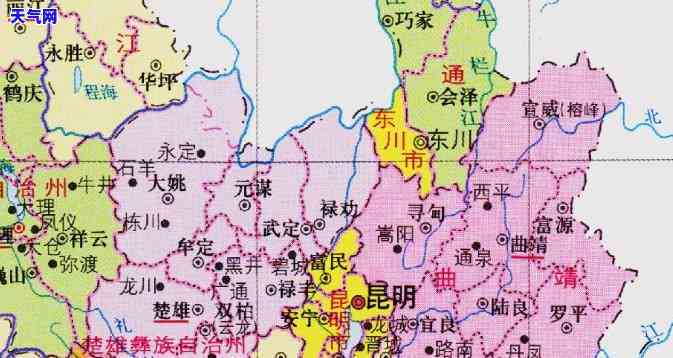 东川代还信用卡的地方-东川代还信用卡的地方在哪里