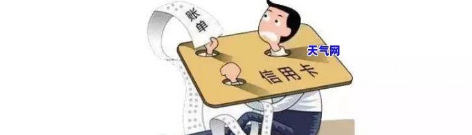 哪些信用卡上门是真的，揭秘真相：哪些信用卡上门是真的？