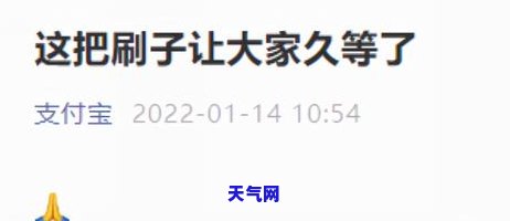 全智能代还信用卡排名，全智能代还信用卡排名：揭秘市场上更优秀的信用卡还款助手