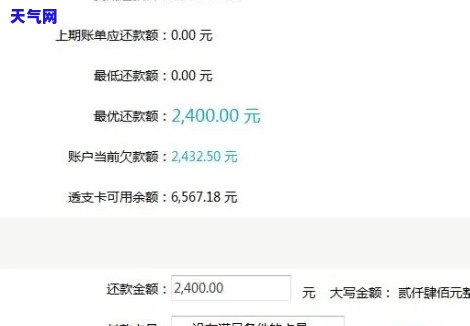 若信用卡更低还款额度还不上，陷入困境：无法偿还信用卡更低还款额该怎么办？