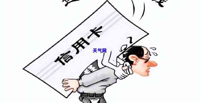 信用卡怎么去-信用卡怎么去公司