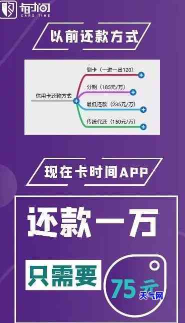 怎么为他人还信用卡还款呢，如何帮助他人偿还信用卡债务？