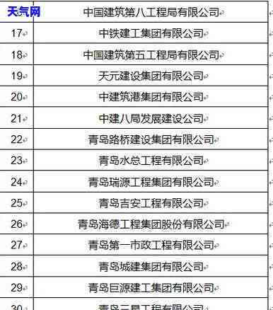 支付联盟合法吗，支付联盟是否合法？探讨其法律地位与风险