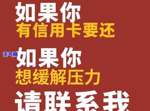 你们会给对象还信用卡吗-你们会给对象还信用卡吗知乎