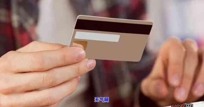 能不能信用卡取现后再还信用卡？探讨风险与可行性