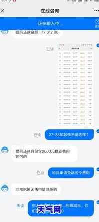 还车贷为什么要用信用卡？详解信用卡还款的优势与必要性