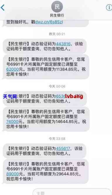 中原信用卡期协商电话，急需期还款？中原信用卡为您提供协商解决方案！