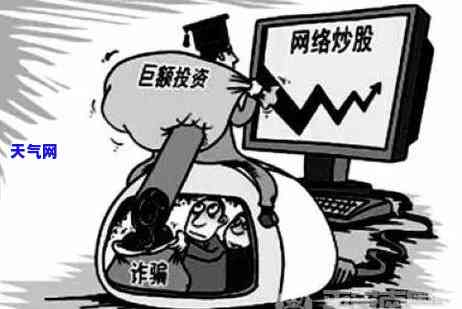 信用卡中介费：常见收费比例及计算方法