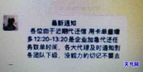 代还还信用卡，轻松解决还款难题：代还还信用卡服务