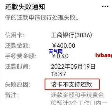 欠信用卡银行不肯协商？教你如何与银行有效协商还款