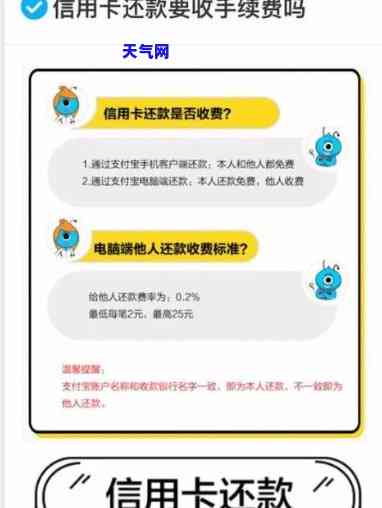 如何和信用卡协商分期还款，掌握技巧：如何与信用卡公司成功协商分期还款？