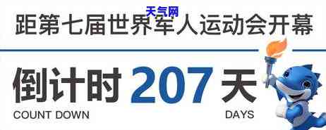 如何在拘留期间还款信用卡？全攻略！