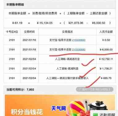 信用卡额度不满5万不起诉可以吗，信用卡额度不满5万是否可以不被起诉？