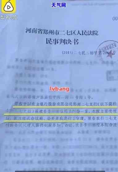 信用卡几年不还会被起诉嘛，信用卡逾期多年，真的会被告上法庭吗？