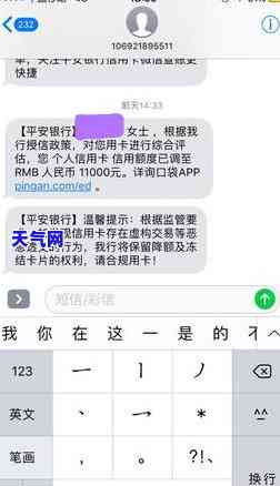 为什么信用卡没有逾期会降额，探究信用卡降额原因：为何未逾期也会被降低额度？