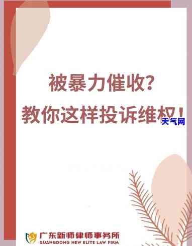 信用卡模板怎么写，如何撰写有效的信用卡模板？